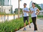 Jogging Track
